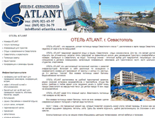 Tablet Screenshot of hotel-atlantika.com.ua